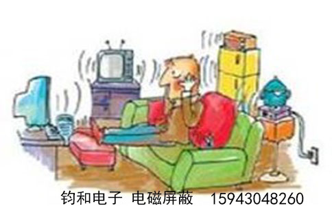 钧和电子电磁屏蔽 钧和电子电磁屏蔽