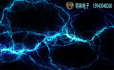 钧和电子防雷 钧和电子防雷
