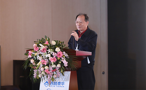 潘正林致辞 潘正林致辞