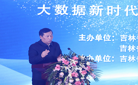 丁敬军致辞 丁敬军致辞
