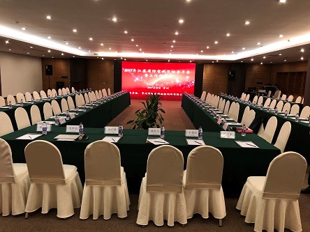 钧和电子江苏防雷减灾协会召开年会 钧和电子江苏防雷减灾协会召开年会