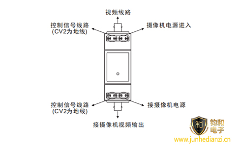 钧和电子G35组合浪涌保护器接线图
